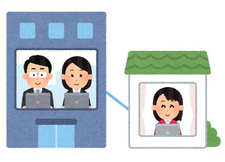 テレワーク　フリー